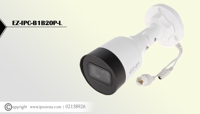 خرید دوربین مداربسته EZ-IPC-B1B20P-L